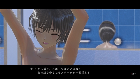 ꡼ No.058Υͥ / BLUE REFLECTIONסˡ̩ȸɤ臘ͳ餫ˡ롼ǤΥ٥ȡᥤ󥭥15ͤΥץեǺ