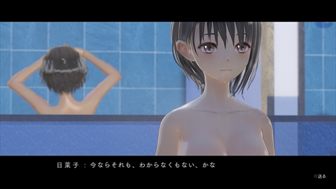 ꡼ No.059Υͥ / BLUE REFLECTIONסˡ̩ȸɤ臘ͳ餫ˡ롼ǤΥ٥ȡᥤ󥭥15ͤΥץեǺ