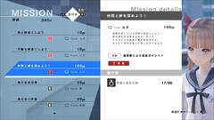 ꡼ No.066Υͥ / BLUE REFLECTIONסˡ̩ȸɤ臘ͳ餫ˡ롼ǤΥ٥ȡᥤ󥭥15ͤΥץեǺ