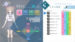 ꡼ No.073Υͥ / BLUE REFLECTIONסˡ̩ȸɤ臘ͳ餫ˡ롼ǤΥ٥ȡᥤ󥭥15ͤΥץեǺ