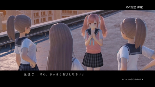 ꡼ No.003 | BLUE REFLECTION񤦾ηסͥԻ׵ĤɰɡCVˬ̲֡ˤҲ𤹤ࡼӡ