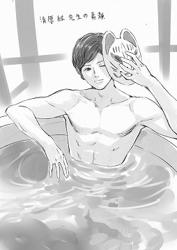 画像ギャラリー No.011のサムネイル画像 / 「BLUE REFLECTION 幻に舞う少女の剣」と「蒼き革命のヴァルキュリア」のコラボが実現。岸田メル氏と清原 紘氏が湯船で熱い思いを語り合った