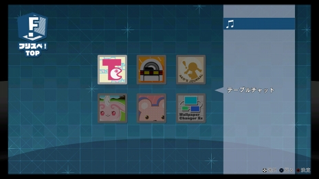 ꡼ No.008Υͥ / BLUE REFLECTION񤦾ηסץˤʤDLCʤɡŵξҲ