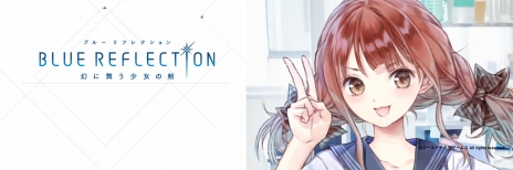꡼ No.003 | BLUE REFLECTION 񤦾η׹񿴲ʡȥҡɰǷҡCVּߤˤΥ饯ࡼӡ