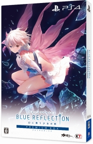 画像ギャラリー No.002のサムネイル画像 / 「BLUE REFLECTION」,限定版に収録されるすべてのアイテムを公開