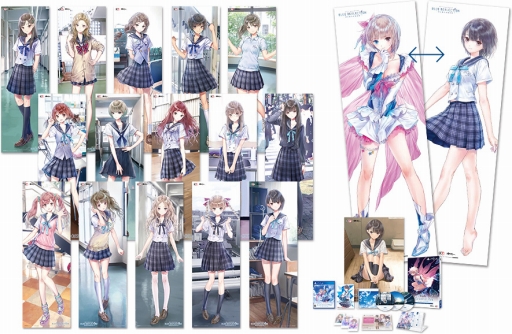 画像ギャラリー No.004のサムネイル画像 / 「BLUE REFLECTION」,限定版に収録されるすべてのアイテムを公開
