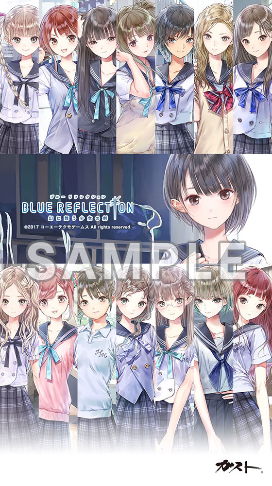 画像集 005 Blue Reflection ガストショップ購入特典に限定壁紙が追加