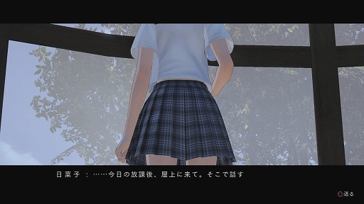 ꡼ No.004 | ãƩդ륰եåBLUE REFLECTION񤦾ηפΥץ쥤ݡȤǺ