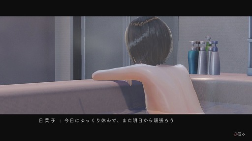 ꡼ No.008 | ãƩդ륰եåBLUE REFLECTION񤦾ηפΥץ쥤ݡȤǺ