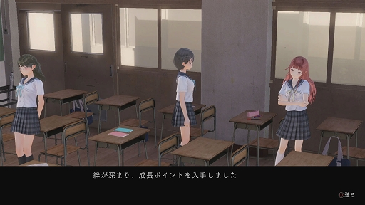 ꡼ No.022 | ãƩդ륰եåBLUE REFLECTION񤦾ηפΥץ쥤ݡȤǺ