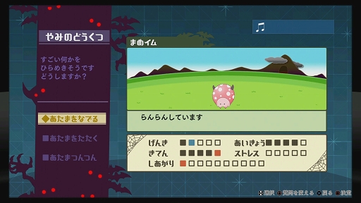 ꡼ No.024 | ãƩդ륰եåBLUE REFLECTION񤦾ηפΥץ쥤ݡȤǺ