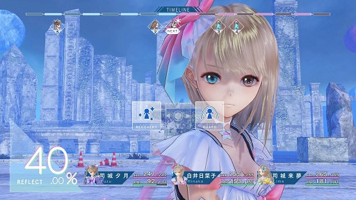 ꡼ No.041 | ãƩդ륰եåBLUE REFLECTION񤦾ηפΥץ쥤ݡȤǺ