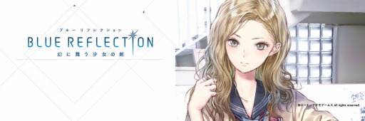 ꡼ No.003 | BLUE REFLECTION񤦾ηɼʳ̵ϥ롦ῥCV̹ˤΥ饯ࡼӡ