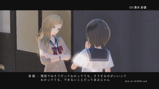 ꡼ No.005 | BLUE REFLECTION񤦾ηɼʳ̵ϥ롦ῥCV̹ˤΥ饯ࡼӡ