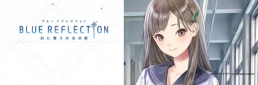 ꡼ No.001 | BLUE REFLECTION 񤦾ηסҴ̤νҹ˧¼¡CVˤΥ饯ࡼӡ