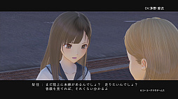 ꡼ No.003 | BLUE REFLECTION 񤦾ηסҴ̤νҹ˧¼¡CVˤΥ饯ࡼӡ