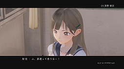 ꡼ No.004 | BLUE REFLECTION 񤦾ηסҴ̤νҹ˧¼¡CVˤΥ饯ࡼӡ