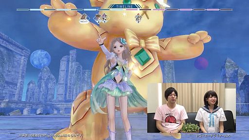 ꡼ No.006 | BLUE REFLECTION 񤦾ηסȯ䵭ǰȥ󥹥ڥưּ¶ץ쥤ࡼӡ ʤԡפ