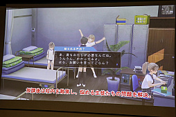 ꡼ No.011 | BLUE REFLECTION񤦾ηפδȯɽ񤬳šǥȴƽ꤬ĥ᤬ʤɤؤΤ