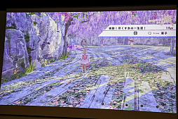 ꡼ No.013 | BLUE REFLECTION񤦾ηפδȯɽ񤬳šǥȴƽ꤬ĥ᤬ʤɤؤΤ