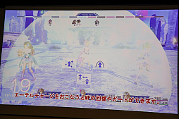 ꡼ No.016 | BLUE REFLECTION񤦾ηפδȯɽ񤬳šǥȴƽ꤬ĥ᤬ʤɤؤΤ