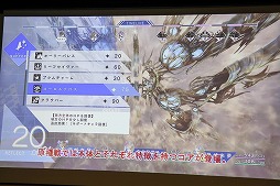 ꡼ No.018 | BLUE REFLECTION񤦾ηפδȯɽ񤬳šǥȴƽ꤬ĥ᤬ʤɤؤΤ