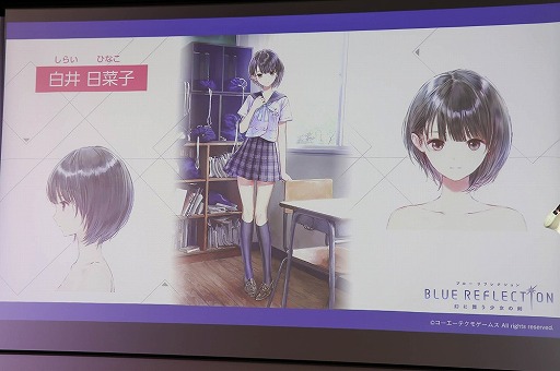 ꡼ No.023 | BLUE REFLECTION񤦾ηפδȯɽ񤬳šǥȴƽ꤬ĥ᤬ʤɤؤΤ