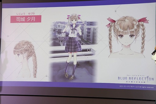 BLUE REFLECTION񤦾ηפδȯɽ񤬳šǥȴƽ꤬ĥ᤬ʤɤؤΤ