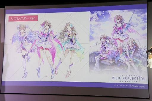 ꡼ No.026 | BLUE REFLECTION񤦾ηפδȯɽ񤬳šǥȴƽ꤬ĥ᤬ʤɤؤΤ