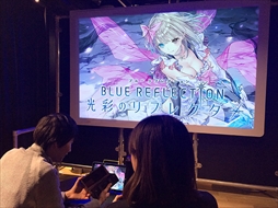 画像ギャラリー No.002のサムネイル画像 / 「BLUE REFLECTION」,なぞともCafeとのコラボイベント「光彩のリフレクター」を開催