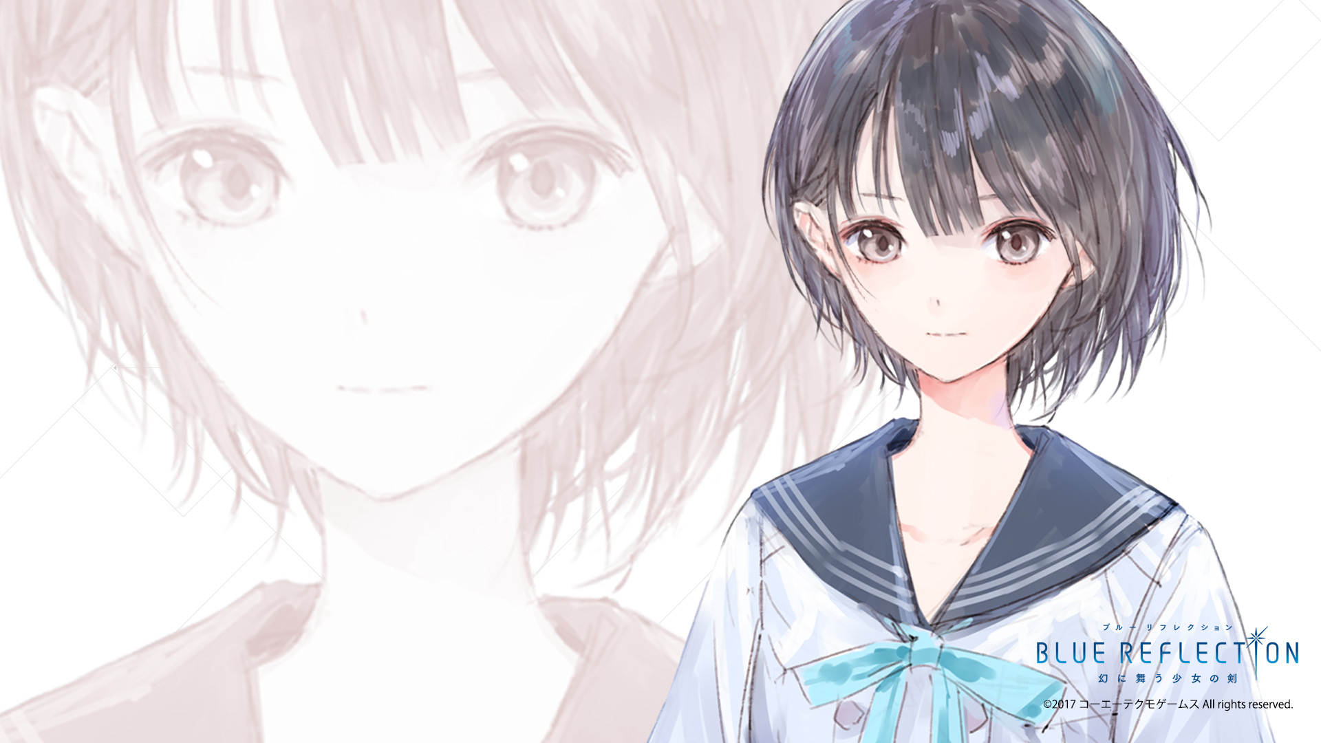 画像集 004 Blue Reflection 幻に舞う少女の剣 白井日菜子のスペシャルムービー