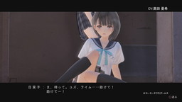 ꡼ No.003 | BLUE REFLECTION񤦾ηסڻҤΥڥࡼӡɻ椬