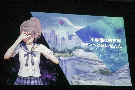 画像ギャラリー No.004のサムネイル画像 / 「BLUE REFLECTION」のリアル謎解きゲーム「精神暴走フラグメント」が開催中。謎解きのインプレッションと,キーパーソンへのインタビューを掲載