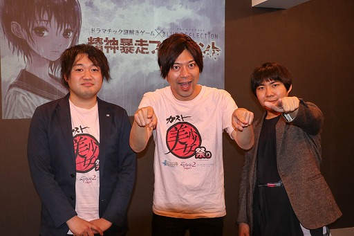 画像ギャラリー No.011のサムネイル画像 / 「BLUE REFLECTION」のリアル謎解きゲーム「精神暴走フラグメント」が開催中。謎解きのインプレッションと,キーパーソンへのインタビューを掲載