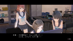 ꡼ No.004 | BLUE REFLECTION񤦾ηס1DLCΥ顼ʤɤۿ