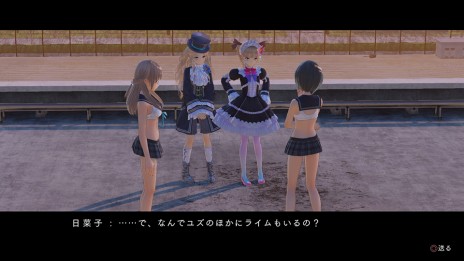 ꡼ No.025 | BLUE REFLECTIONץ顼դȤȡ֥ʤΥȥꥨפΥۥ򥤥᡼ᥤɰDLCۿ