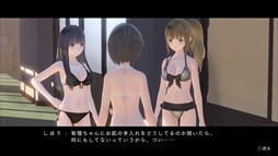 ���������꡼ No.007�Υ���ͥ������ / ��BLUE REFLECTION�ס�DLC��3�Ƥ��ۿ����ǿ��ѥå��Ǥϡ֥�ǥ�վޡץ⡼�ɤ����