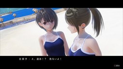 ���������꡼ No.012�Υ���ͥ������ / ��BLUE REFLECTION�ס�DLC��3�Ƥ��ۿ����ǿ��ѥå��Ǥϡ֥�ǥ�վޡץ⡼�ɤ����