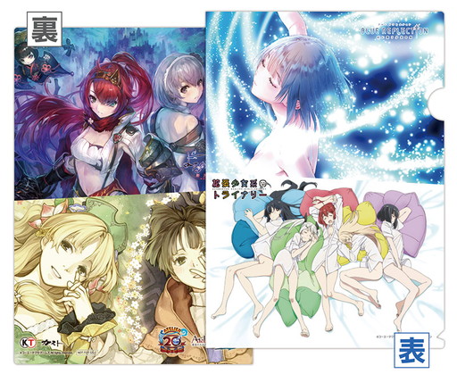 ꡼ No.007 | ƥ⥲ॹΥߥ92Ÿ󤬸ɤǤۥݥʤɤ