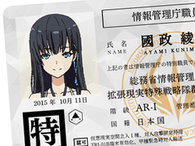 画像ギャラリー No.025のサムネイル画像 / コーエーテクモゲームスのコミケ92出展情報が公開。どでか布ポスターなどを販売