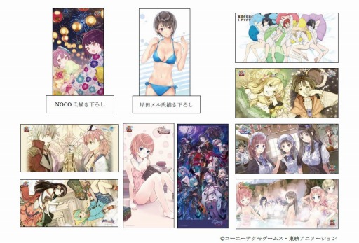 ���������꡼ No.002�Υ���ͥ������ / ���������ƥ��⥲���ॹ�����ߥå��ޡ����å�92�����䤹�������ʤξ�������