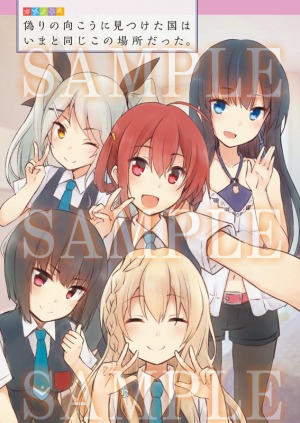 ���������꡼ No.011�Υ���ͥ������ / ���������ƥ��⥲���ॹ�����ߥå��ޡ����å�92�����䤹�������ʤξ�������