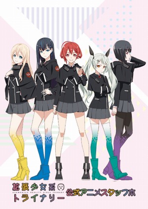 ���������꡼ No.012�Υ���ͥ������ / ���������ƥ��⥲���ॹ�����ߥå��ޡ����å�92�����䤹�������ʤξ�������