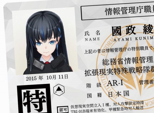 ���������꡼ No.015�Υ���ͥ������ / ���������ƥ��⥲���ॹ�����ߥå��ޡ����å�92�����䤹�������ʤξ�������