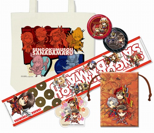 ���������꡼ No.024�Υ���ͥ������ / ���������ƥ��⥲���ॹ�����ߥå��ޡ����å�92�����䤹�������ʤξ�������