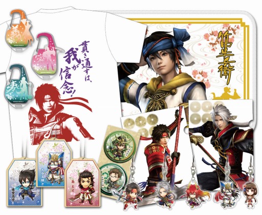 ���������꡼ No.032�Υ���ͥ������ / ���������ƥ��⥲���ॹ�����ߥå��ޡ����å�92�����䤹�������ʤξ�������