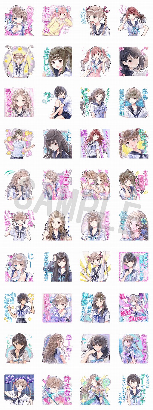 ꡼ No.003 | BLUE REFLECTIONס15ͤξо줹LINEפۿ