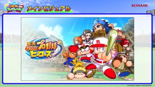 ꡼ No.003Υͥ / ꡼ǿּ¶ѥեץҡפȯɽˡ꡼Υ˥ƥɡ3DSѤ2016ǯȯ