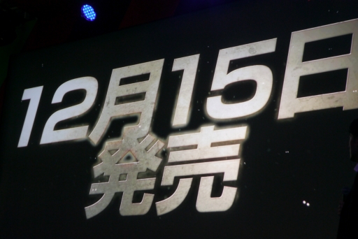 ꡼ No.002 | TGS 2016ϡּ¶ѥեץҡפȯ2016ǯ1215˷