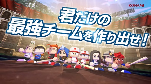 ¶ѥեץ ҡƥȥ졼顼2